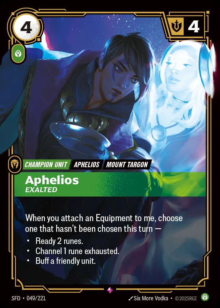 Aphelios, Exalted