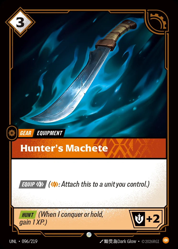 Hunter's Machete