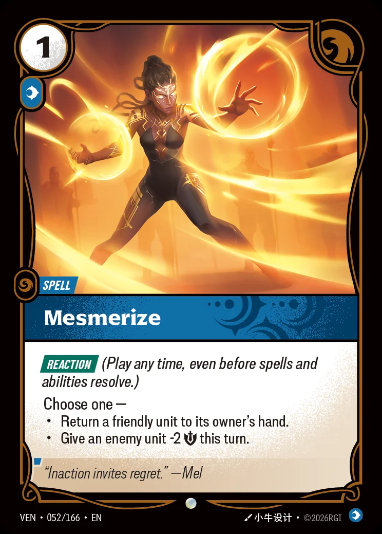 Mesmerize