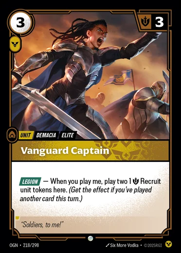 Vanguard Captain