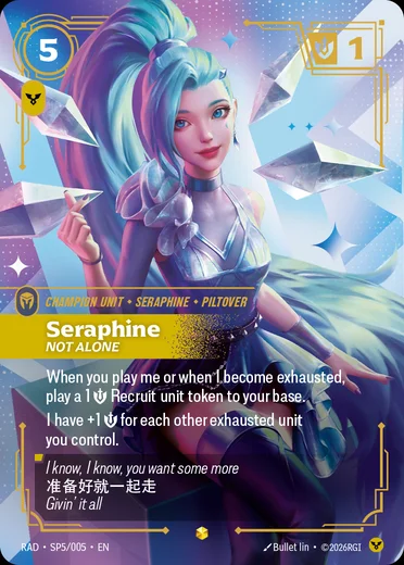 Seraphine, Not Alone