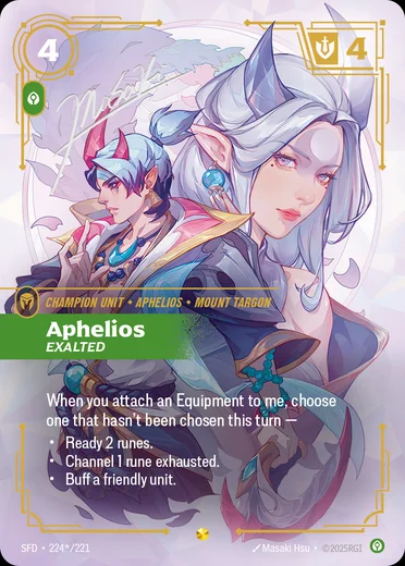 Aphelios, Exalted